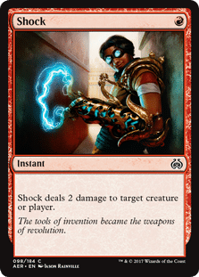 Shock - Stable versus Situational Cards