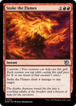 Stoke The Flames - Stable versus Situational Cards