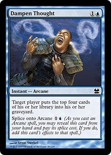Dampen Thought - Mechanical Synergy