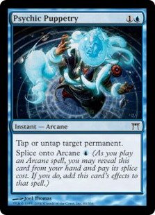 Psychic Puppetry - Mechanical Synergy